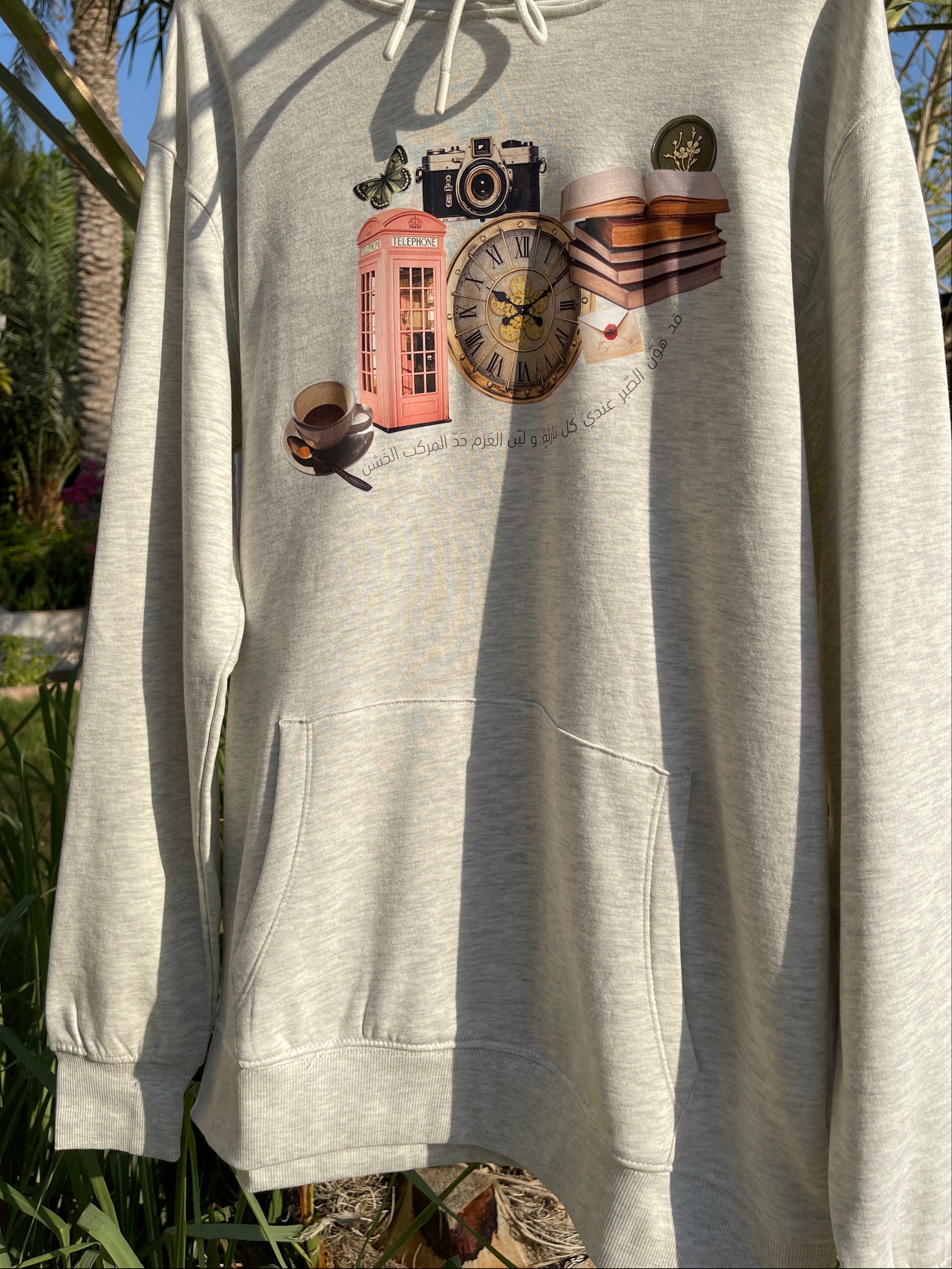 ِarabic collage - Grey Hoodie