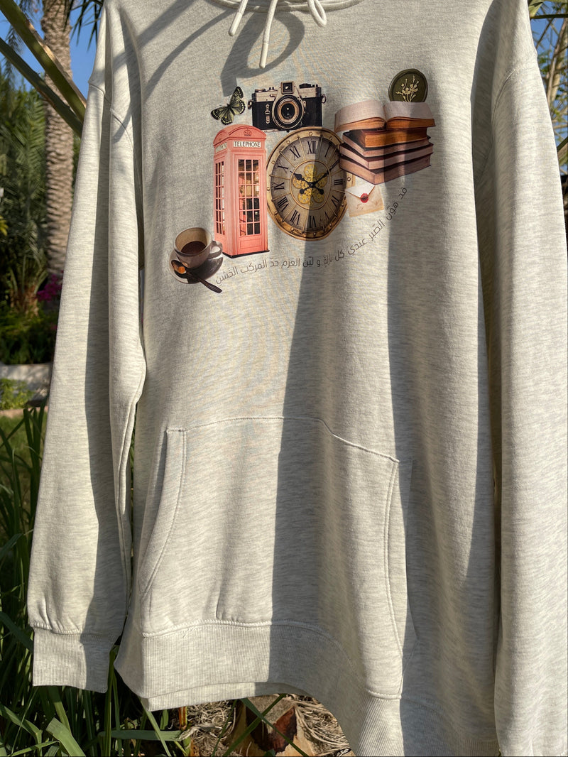 ِarabic collage - Grey Hoodie