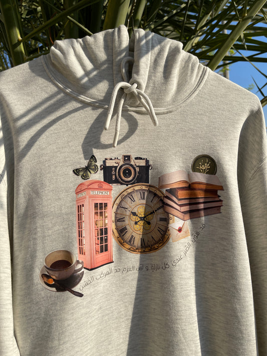 ِarabic collage - Grey Hoodie
