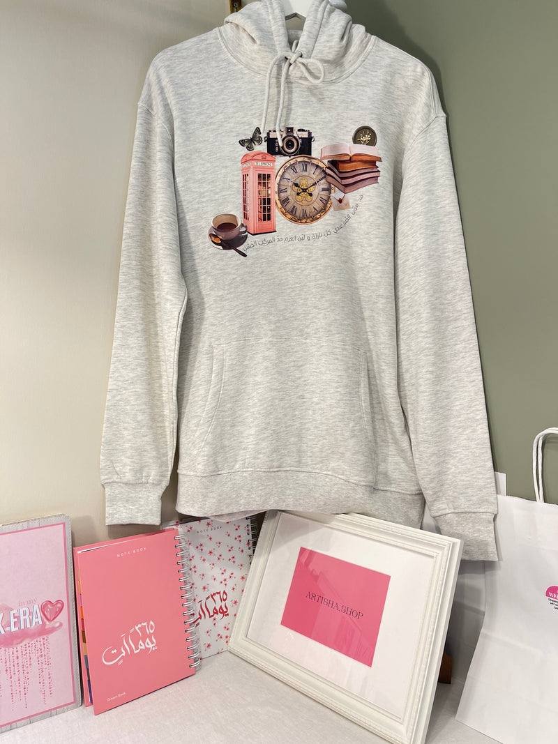 ِarabic collage - Grey Hoodie