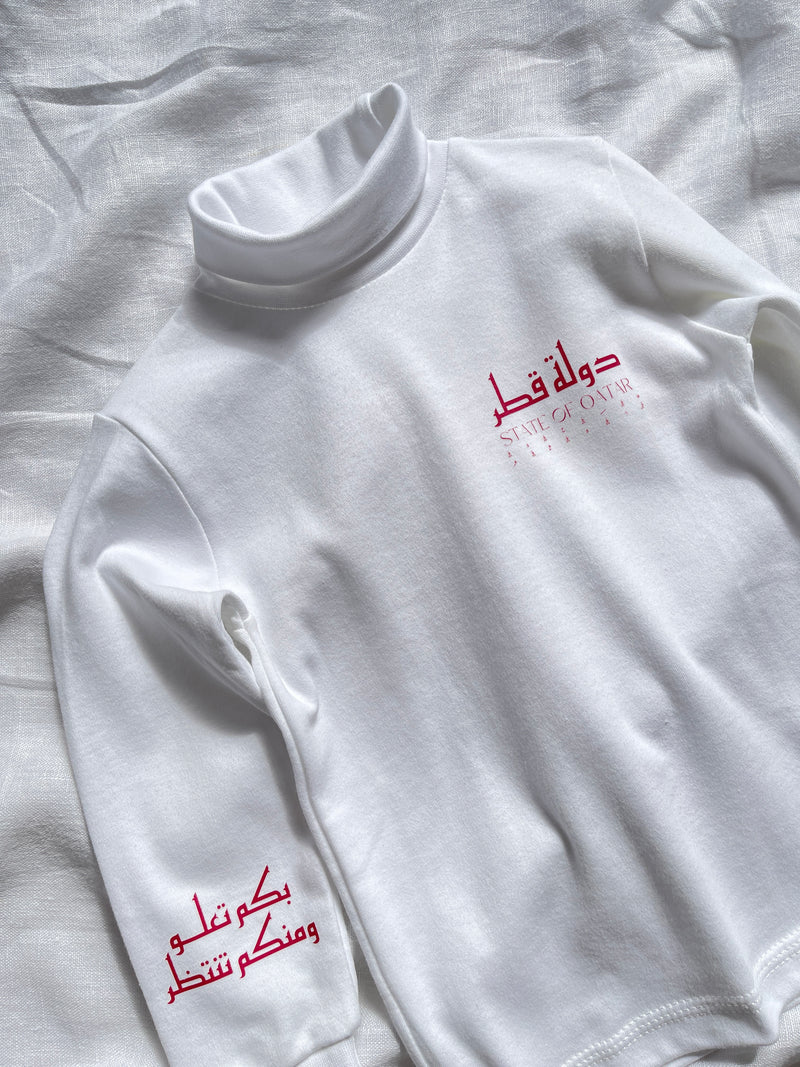 White Qatar highneck - Children بلوفر الأطفال مع شعار اليوم الوطني القطري