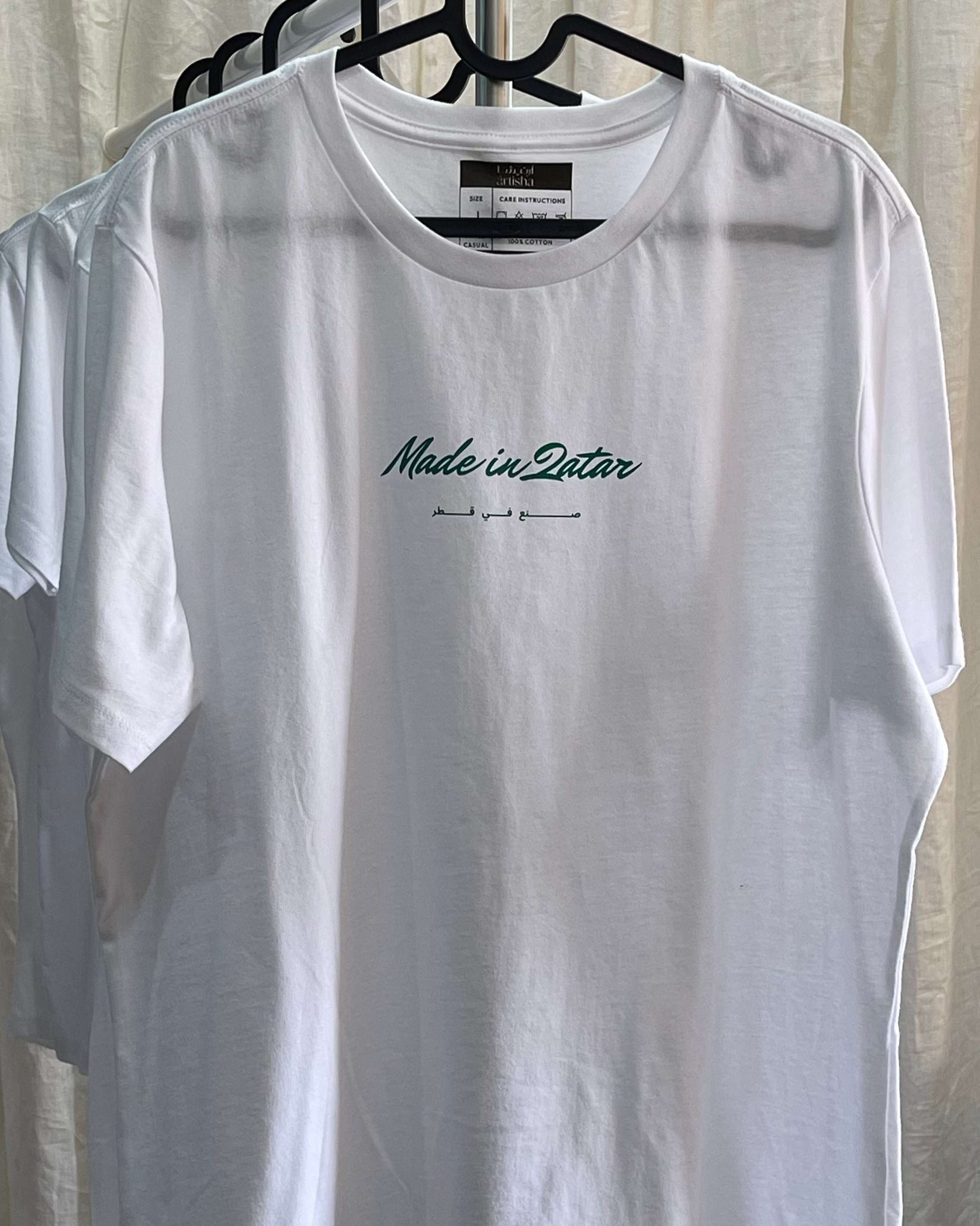 Made in qatar Green