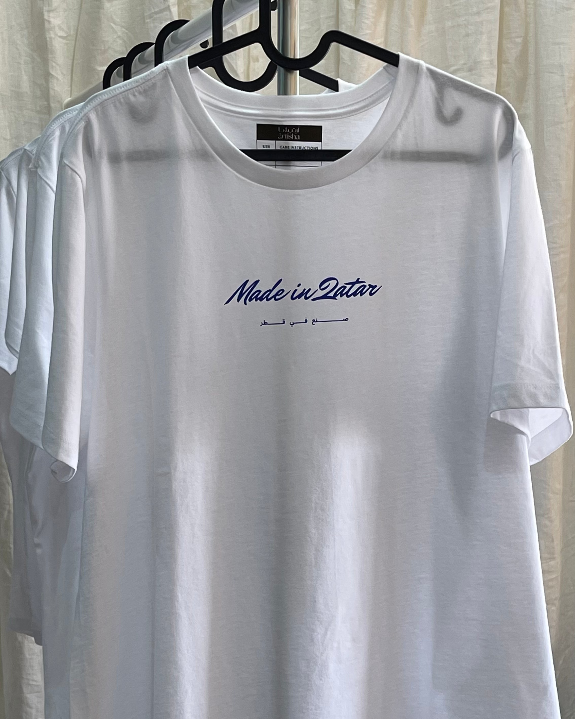 Made in qatar Blue