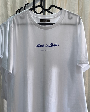 Made in qatar Blue