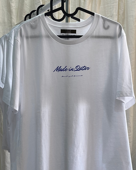 Made in qatar Blue