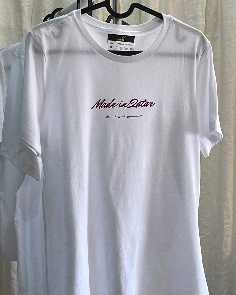 Made in Qatar Maroon Print