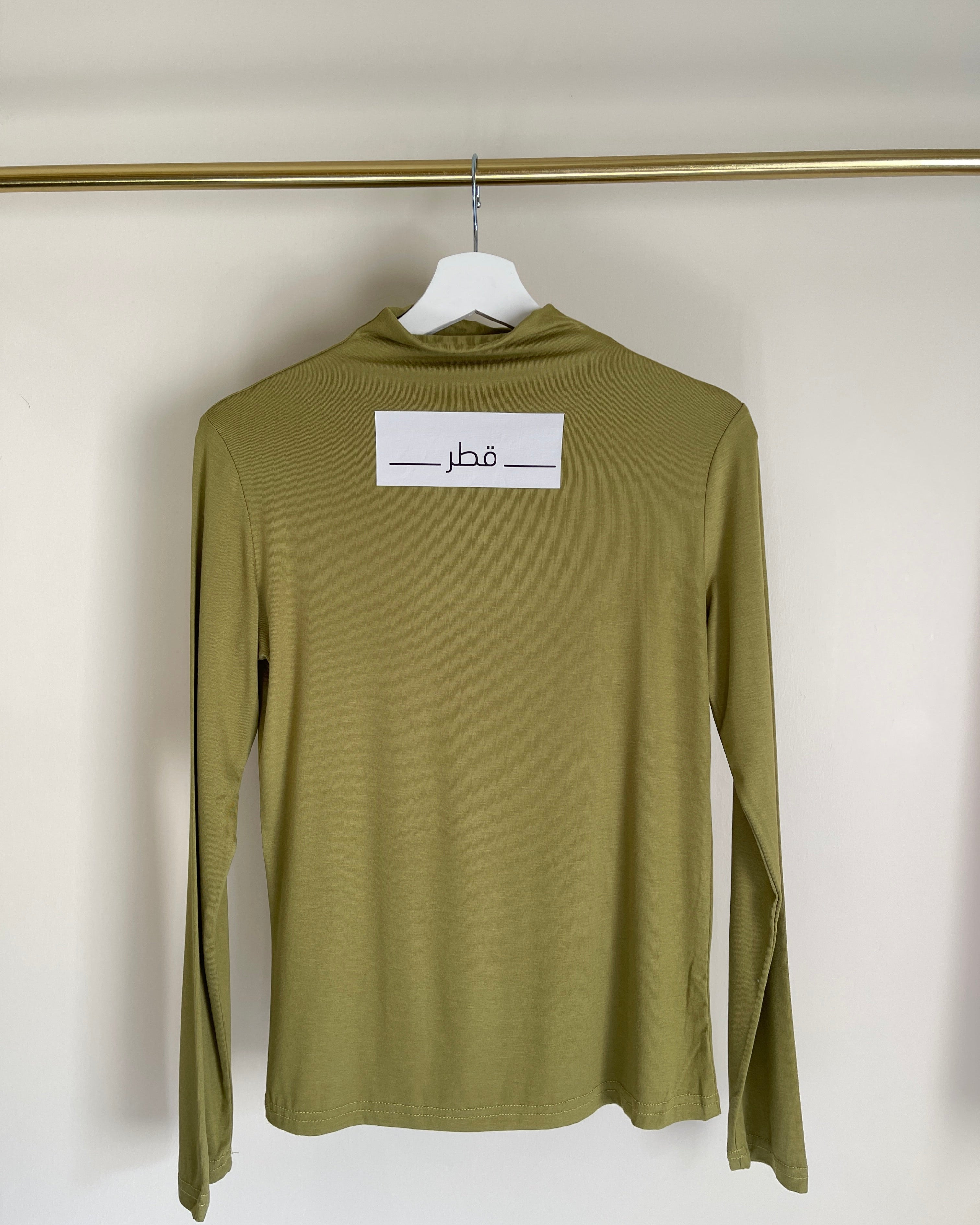 Green with arabic qatar print