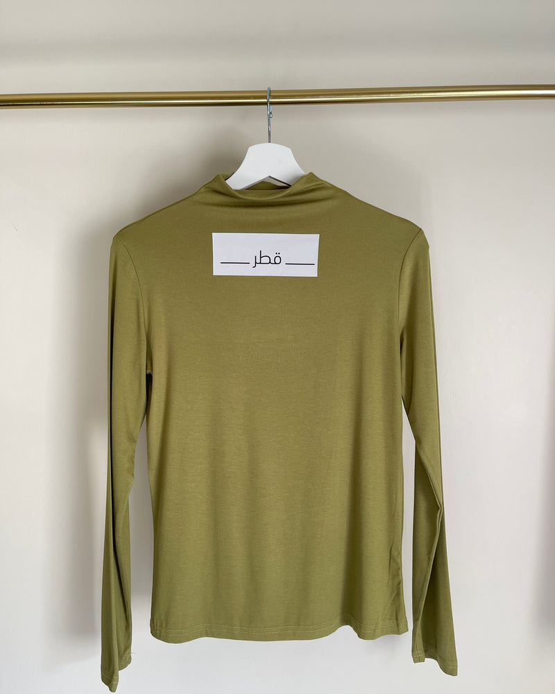 Green with arabic qatar print