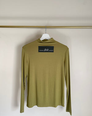 Green with arabic qatar print