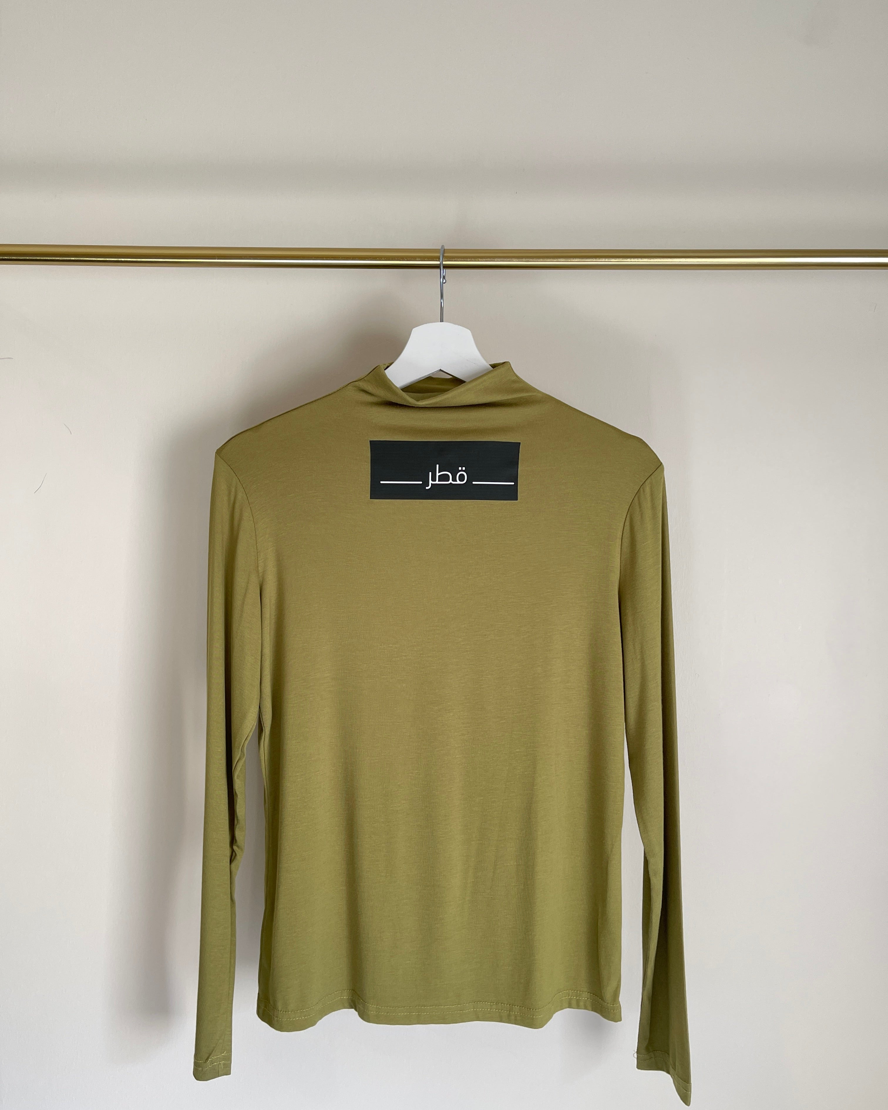 Green with arabic qatar print