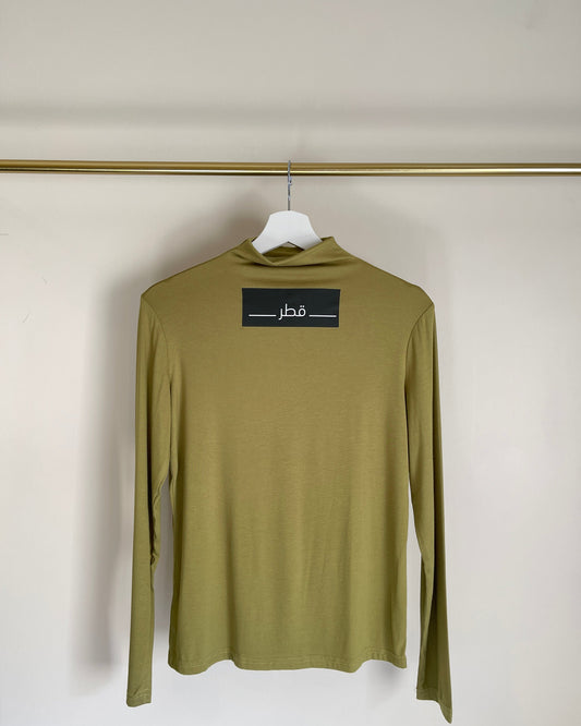Green with arabic qatar print