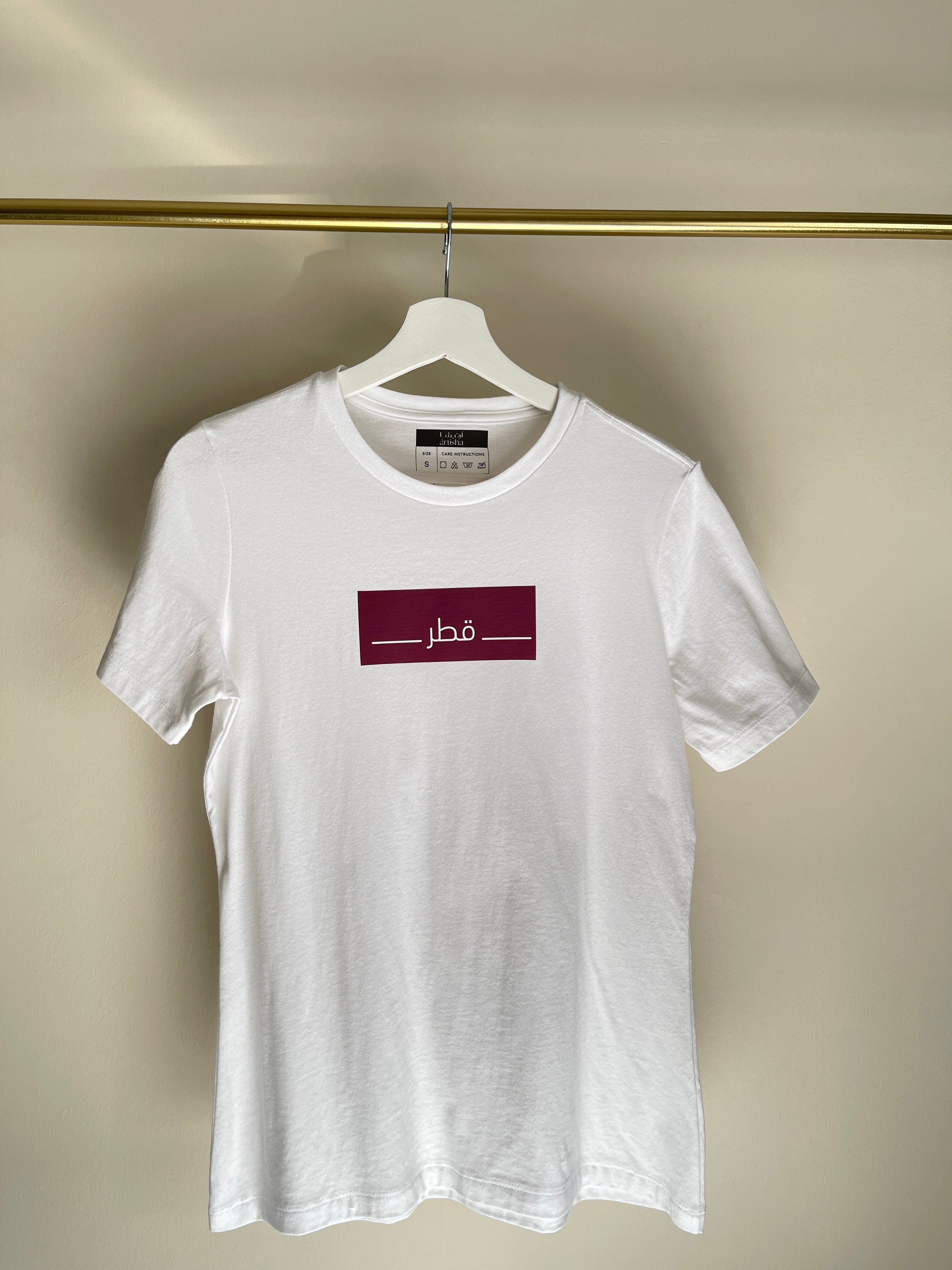 Arabic Maroon qatar print