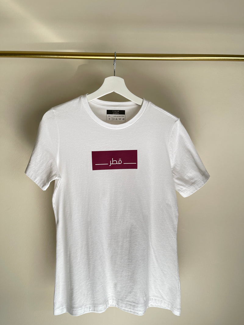 Arabic Maroon qatar print