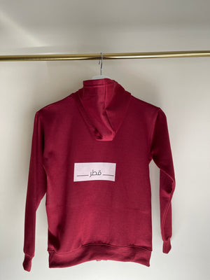 Maroon hoodie with zipper-Children