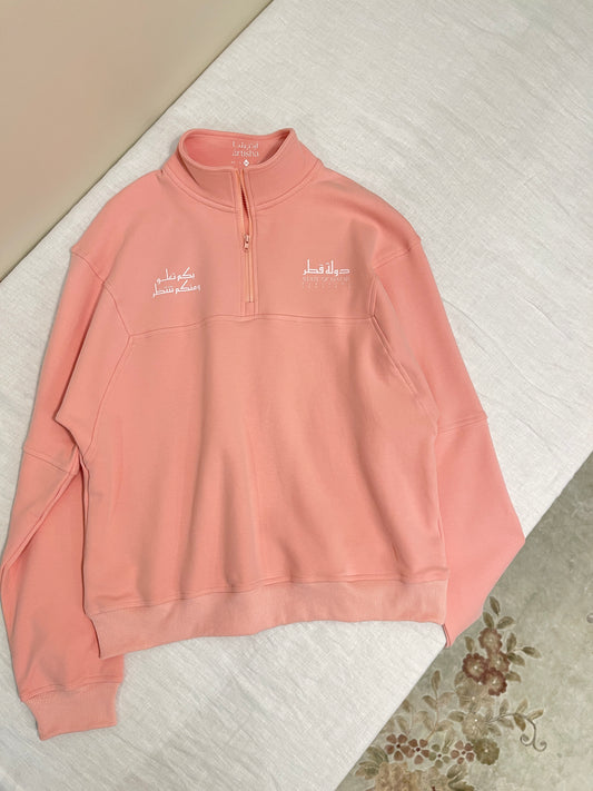 Offer on Medium Sweater's with Qatar Print