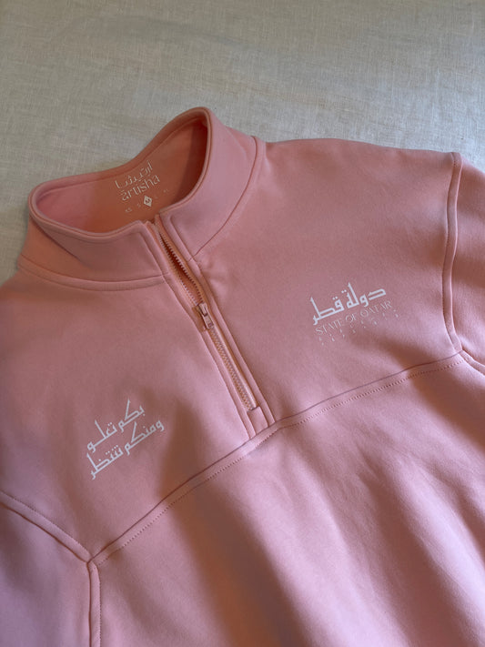 Offer on Medium Sweater's with Qatar Print