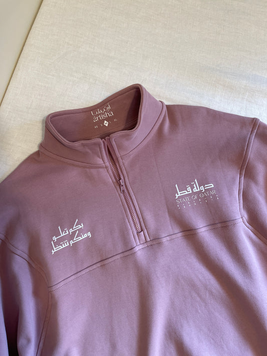 Offer on Medium Sweater's with Qatar Print