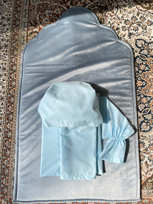 طقم الأطفال الأزرق