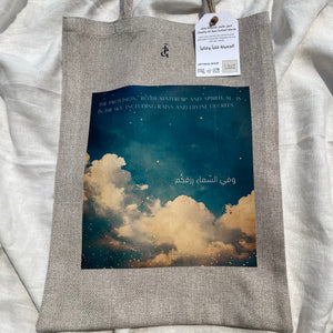 In The Sky 1 Tote Bag