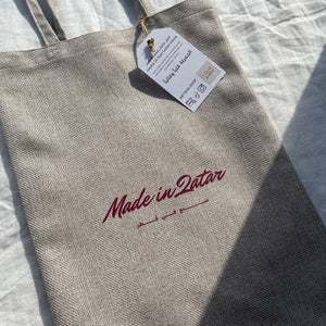 Made In Qatar Tote Bag