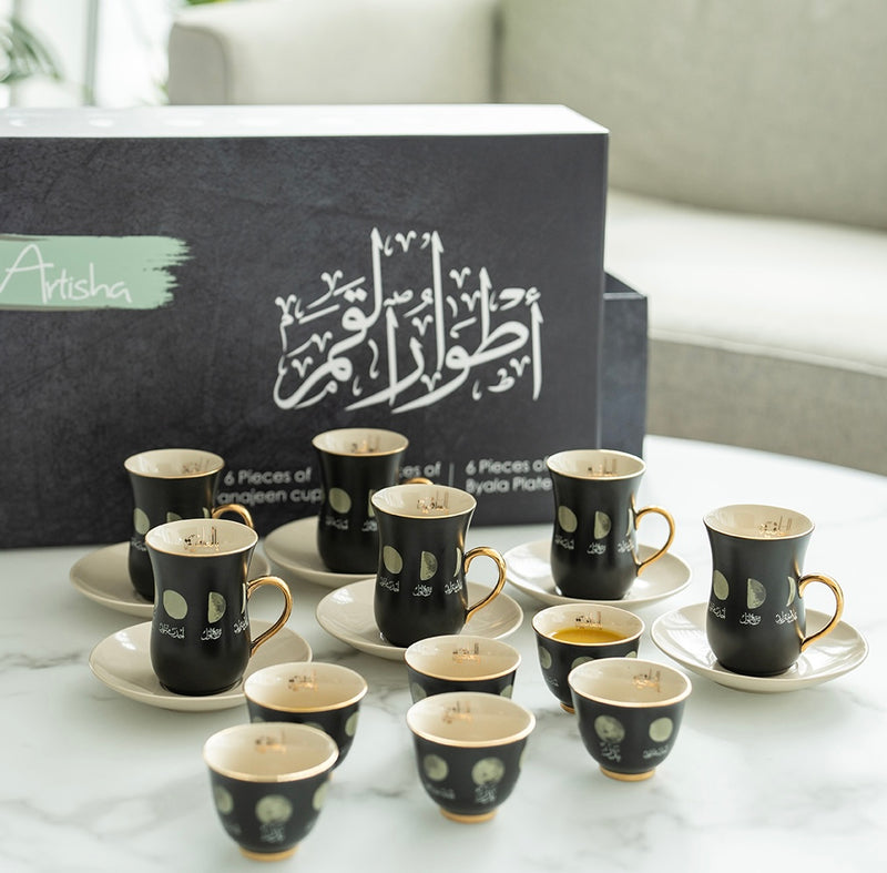 Moon phases Set طقم أطوار القمر