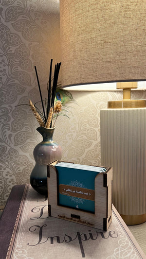 Reassurance cards stand بطاقات ألّا تخافوا - رسائل اطمئنان