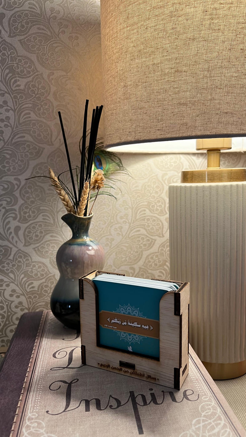 Reassurance cards stand بطاقات ألّا تخافوا - رسائل اطمئنان