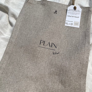 Plain Tote Bag