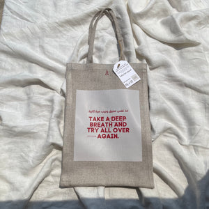 Take A Deep Breath Tote Bag