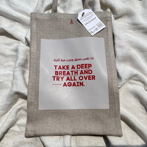Take A Deep Breath Tote Bag