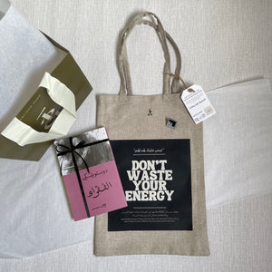 Black and Dusty Pink Gift Set