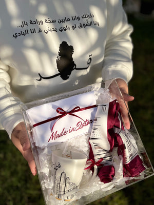 Made in Qatar Maroon Package