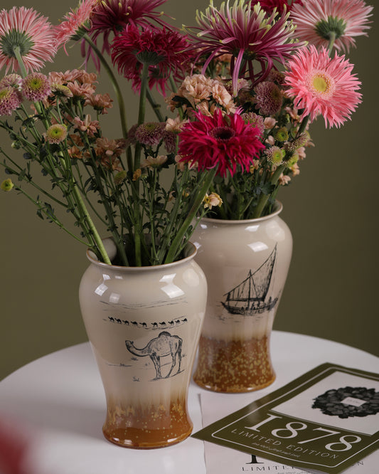 Camel Vase فازة الجمل